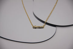 Colar Dream - Aço Inoxidável